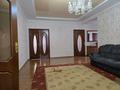 Үйдің бір бөлігі · 5 бөлме · 133 м² · 5 сот., мкр Старый Аэропорт, Б.Жуманиязова 8/2 — На против мейремхана Амалия, бағасы: 70 млн ₸ в Уральске — фото 4