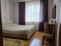 Үйдің бір бөлігі · 5 бөлме · 133 м² · 5 сот., мкр Старый Аэропорт, Б.Жуманиязова 8/2 — На против мейремхана Амалия, бағасы: 70 млн ₸ в Уральске — фото 6