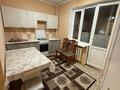 1-комнатная квартира · 44 м² · 3/6 этаж, 4 мкр 66 за 150 000 ₸ в Конаеве — фото 6