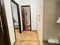 1-бөлмелі пәтер · 43 м², Улы дала 47/1 — Мангилик ел, бағасы: 15 000 ₸ в Астане, Есильский р-н — фото 6