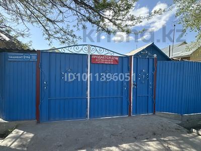 Отдельный дом · 4 комнаты · 56 м² · 8.4 сот., Ташкентская 210а — Ташкентская-койгельды за 60 млн 〒 в Таразе