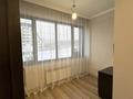 3-комнатная квартира · 114 м² · 5/12 этаж, мкр Самал-3 за 130 млн ₸ в Алматы, Медеуский р-н — фото 6