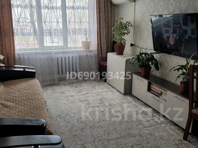 4-комнатная квартира, 83 м², 1/5 этаж, Жастар 21 за 34 млн 〒 в Усть-Каменогорске