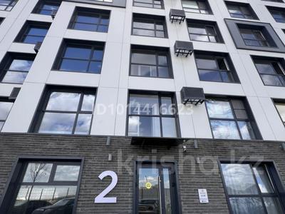 3-бөлмелі пәтер · 85 м² · 9/9 қабат, Аль-Фараби 46/21 — УлыДала-АльФараби, бағасы: 39.2 млн ₸ в Астане, Есильский р-н