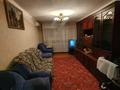 3-комнатная квартира, 72 м², 5/9 этаж, Толстого за 21.5 млн 〒 в Павлодаре — фото 3