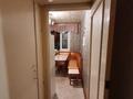 3-комнатная квартира, 72 м², 5/9 этаж, Толстого за 21.5 млн 〒 в Павлодаре — фото 7