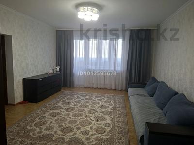 2-комнатная квартира · 88 м² · 10/17 этаж, Жандосова 150А за 63 млн ₸ в Алматы, Ауэзовский р-н
