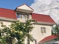 Жеке үй · 8 бөлме · 700 м² · 18 жүзд., Бағанашыл ш/а. 12, бағасы: 2 млн ₸ в Алматы, Бостандыкский р-н — фото 7