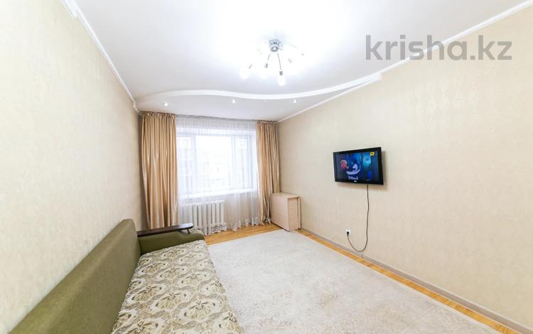 2-комнатная квартира, 54 м², 4/9 этаж, Отырар 10