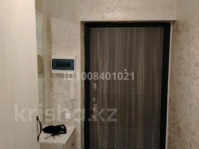 1-бөлмелі пәтер · 44 м² · 4/9 қабат, Нұркент ш/а 84, бағасы: 200 000 ₸ в Алматы, Алатауский р-н