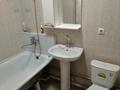 1-бөлмелі пәтер · 44 м² · 4/9 қабат, Нұркент ш/а 84, бағасы: 200 000 ₸ в Алматы, Алатауский р-н — фото 5