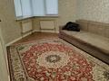 1-бөлмелі пәтер · 44 м² · 4/9 қабат, Нұркент ш/а 84, бағасы: 200 000 ₸ в Алматы, Алатауский р-н — фото 8