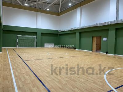 Фитнес және спорт · 80 м², бағасы: 15 000 ₸ в Алматы, Бостандыкский р-н