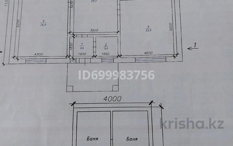 Часть дома · 5 комнат · 135 м² · 5 сот., мкр Жулдыз 8/2 — Нургиса Тлендейва за 43.8 млн 〒 в Уральске — фото 67