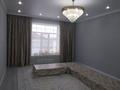 Часть дома · 5 комнат · 135 м² · 5 сот., мкр Жулдыз 8/2 — Нургиса Тлендейва за 43.8 млн 〒 в Уральске — фото 13