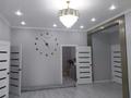 Часть дома · 5 комнат · 135 м² · 5 сот., мкр Жулдыз 8/2 — Нургиса Тлендейва за 43.8 млн 〒 в Уральске — фото 17