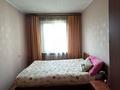 3-комнатная квартира · 60 м² · 5/5 этаж, Карасай Батыра — Жарокова за 45 млн ₸ в Алматы, Алмалинский р-н — фото 8
