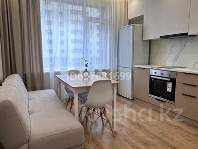 1-комнатная квартира · 41 м² · 3 этаж, Кабанбай батыра — Сыганак за 230 000 〒 в Астане, Есильский р-н