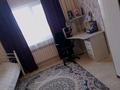 Отдельный дом · 4 комнаты · 154 м² · 10 сот., Ж.м 1 37 — Маржанбулак за 27 млн ₸ в Актобе, жилой массив Жанаконыс — фото 10