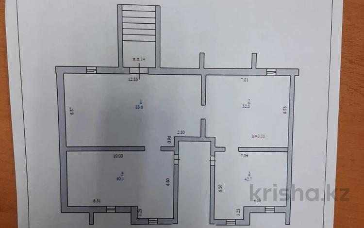 Еркін · 241.2 м², бағасы: 25 млн ₸ в Актобе, жилой массив Заречный-1 — фото 2