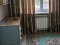 Отдельный дом · 6 комнат · 170 м² · 5 сот., мкр Туркестан, Шолпан 12 — Напротив Nauryz Park за 50 млн ₸ в Шымкенте, Туран р-н — фото 4