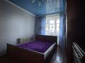 3-комнатная квартира · 67 м² · 4/10 этаж, 8 мкрн за 20 млн ₸ в Темиртау — фото 5