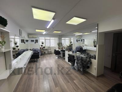 Еркін · 75.9 м², бағасы: 32 млн ₸ в 