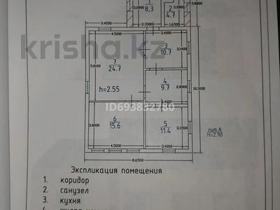 Отдельный дом • 4 комнаты • 85 м² • 10 сот., Шукурова 113 за 20 млн 〒 в Уральске