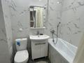 2-комнатная квартира · 48 м² · 5 этаж, Қабанбай батыр 59/2 за 280 000 ₸ в Астане, Нура р-н — фото 14
