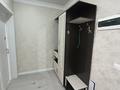 2-комнатная квартира · 48 м² · 5 этаж, Қабанбай батыр 59/2 за 280 000 ₸ в Астане, Нура р-н — фото 15
