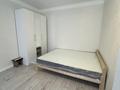 2-комнатная квартира · 48 м² · 5 этаж, Қабанбай батыр 59/2 за 280 000 ₸ в Астане, Нура р-н — фото 2