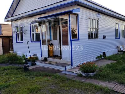 Продажа домов и дачи в Акмолинской обл.: Отдельный дом · 4 комнаты · 70 м² · 6 сот., Амангельды 55 А — Амангельды за 12.5 млн 〒 Отдельный дом · 4 комнаты · 70 м² · 6 сот., Амангельды 55 А — Амангельды за 12.5 млн 〒 в Щучинске