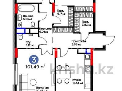 3-бөлмелі пәтер · 101.49 м² · 9/12 қабат, Турар Рыскулов 18/1, бағасы: 70 млн ₸ в Астане, Есильский р-н
