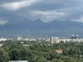 1-комнатная квартира · 40.5 м² · 12/16 этаж, мкр №1 26а за 31.5 млн ₸ в Алматы, Ауэзовский р-н — фото 9
