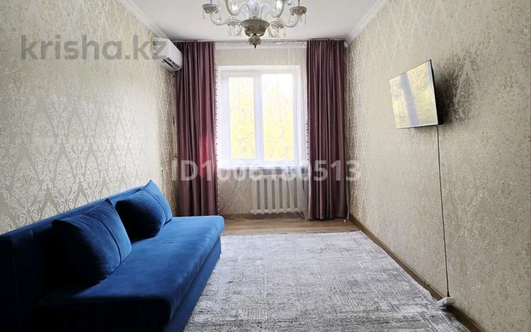 2-бөлмелі пәтер · 45 м² · 4/5 қабат, Маметовой 12 — Шокана Уалиханова, бағасы: 17 000 ₸ в Алматы, Медеуский р-н — фото 11