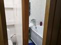 2-бөлмелі пәтер · 45 м² · 4/5 қабат, Маметовой 12 — Шокана Уалиханова, бағасы: 17 000 ₸ в Алматы, Медеуский р-н — фото 10