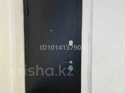 2-бөлмелі пәтер · 49.8 м² · 1/5 қабат, Свободы 5, бағасы: 15 млн ₸ в Усть-Каменогорске
