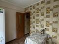 2-бөлмелі пәтер · 49.8 м² · 1/5 қабат, Свободы 5, бағасы: 15 млн ₸ в Усть-Каменогорске — фото 13