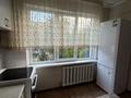 2-бөлмелі пәтер · 49.8 м² · 1/5 қабат, Свободы 5, бағасы: 15 млн ₸ в Усть-Каменогорске — фото 14