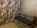 2-комнатная квартира · 53 м² · 1/2 этаж, мкр Кемел (Первомайское), Кемел ш/а. ул Есім хана за 180 000 ₸ в Алматы, Жетысуский р-н — фото 8