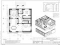 Отдельный дом • 5 комнат • 207 м² • 8 сот., мкр Кайрат — Сарыарка-2я улица за 70 млн 〒 в Алматы, Турксибский р-н — фото 6