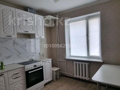 2-бөлмелі пәтер · 56 м² · 6/10 қабат, мкр Фёдоровка , Ермекова 106а — По ул Ермекова, бағасы: 250 000 ₸ в Караганде, Казыбек би р-н