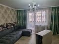 2-бөлмелі пәтер · 56 м² · 6/10 қабат, мкр Фёдоровка , Ермекова 106а — По ул Ермекова, бағасы: 250 000 ₸ в Караганде, Казыбек би р-н — фото 2