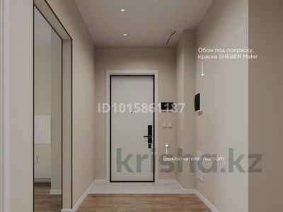 1-бөлмелі пәтер · 41.2 м² · 7/17 қабат, Турар Рыскулов 18/7, бағасы: 38 млн ₸ в Астане, Есильский р-н
