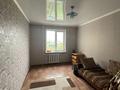 5-комнатная квартира · 105 м² · 8/9 этаж, Проезд Жамбыла за 38.4 млн ₸ в Петропавловске — фото 14