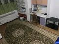 3-комнатная квартира · 65 м² · 3/5 этаж, Карасу за 25.5 млн ₸ в Шымкенте — фото 22