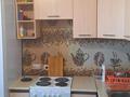 2-комнатная квартира · 64 м² · 2/5 этаж, Нуржау 16 а за ~ 22.6 млн ₸ в им. Касыма кайсеновой