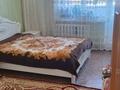 2-комнатная квартира · 64 м² · 2/5 этаж, Нуржау 16 а за ~ 22.6 млн ₸ в им. Касыма кайсеновой — фото 12
