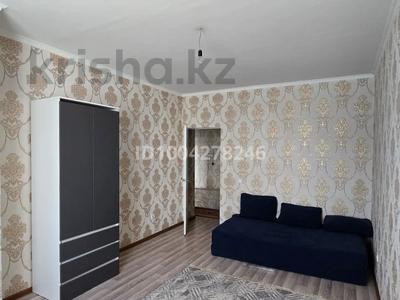 1-комнатная квартира · 45 м² · 3/5 этаж, мкр Туран 2596Б — Suncity аквапарк за 120 000 ₸ в Шымкенте, Каратауский р-н