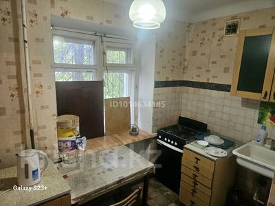 2-комнатная квартира · 40.9 м² · 1/2 этаж, Уральская 31 за 11 млн ₸ в Петропавловске